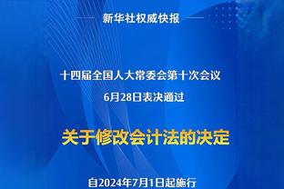 反弹！科特迪瓦小组赛末轮0-4惨败后第三出线，之后连克对手夺冠